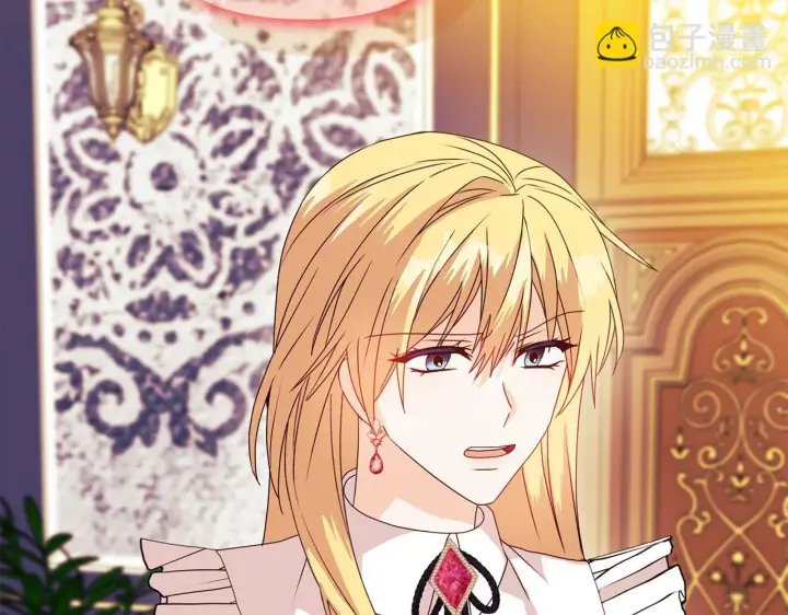 漫画《安洁莉卡：不一样的夫人》第7话 叔父的女儿第26张图