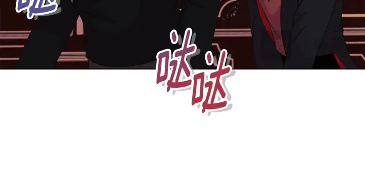 漫画《安洁莉卡：不一样的夫人》第7话 叔父的女儿第50张图