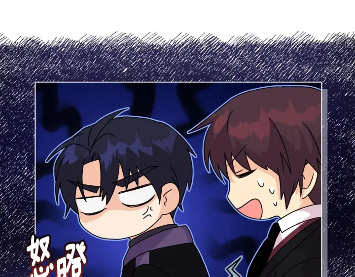 漫画《安洁莉卡：不一样的夫人》第7话 叔父的女儿第51张图