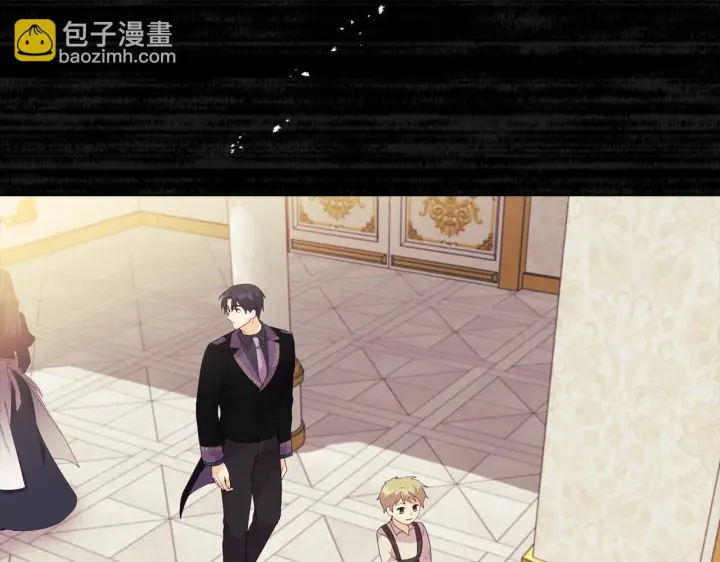 漫画《安洁莉卡：不一样的夫人》第7话 叔父的女儿第61张图