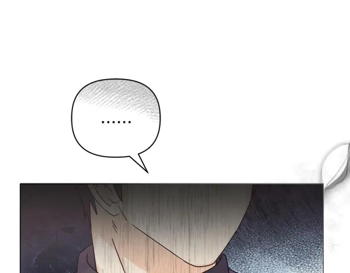 漫画《安洁莉卡：不一样的夫人》第7话 叔父的女儿第76张图