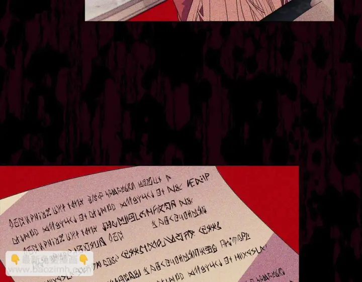 漫画《安洁莉卡：不一样的夫人》第8话 和我结婚吧第115张图