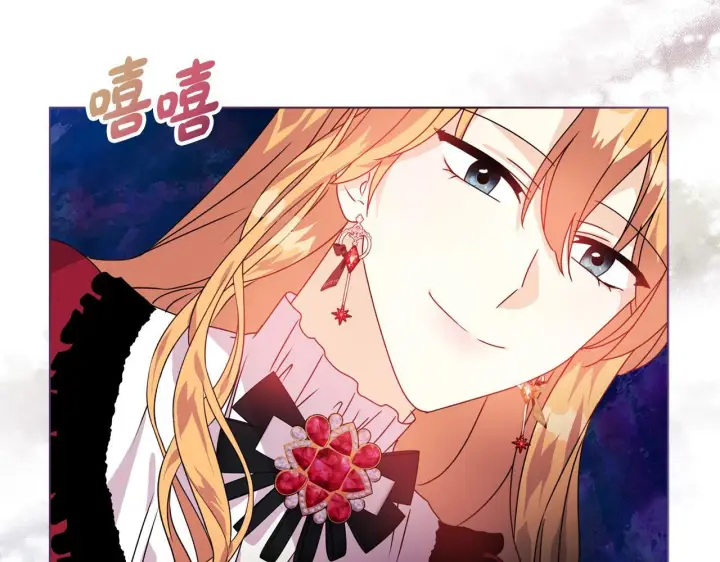 漫画《安洁莉卡：不一样的夫人》第8话 和我结婚吧第22张图
