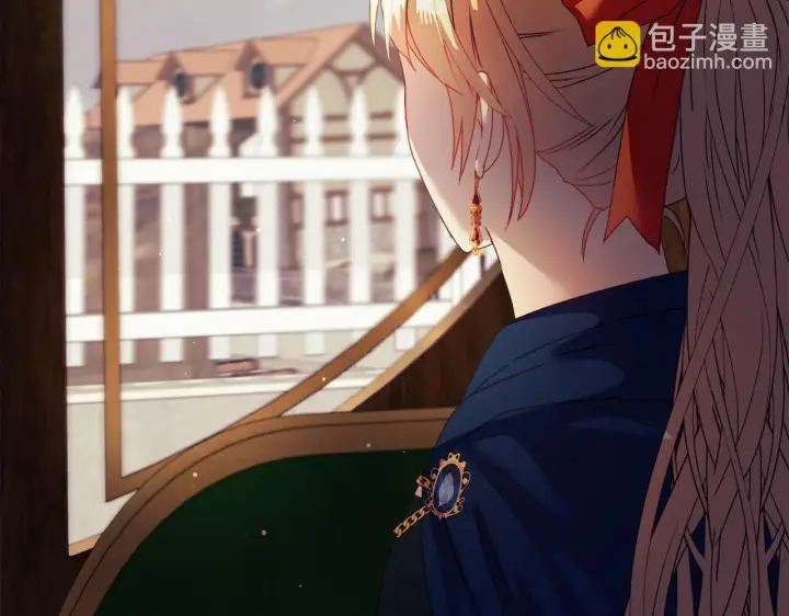 漫画《安洁莉卡：不一样的夫人》第9话 解毒草第10张图