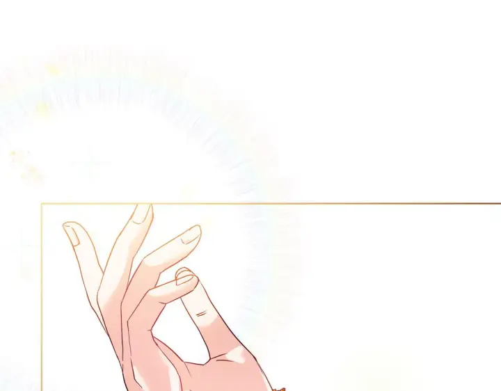 漫画《安洁莉卡：不一样的夫人》第9话 解毒草第161张图