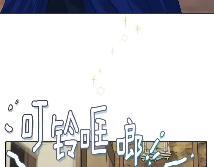 漫画《安洁莉卡：不一样的夫人》第9话 解毒草第47张图