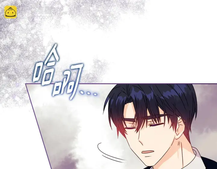 漫画《安洁莉卡：不一样的夫人》第10话 交易条件第114张图