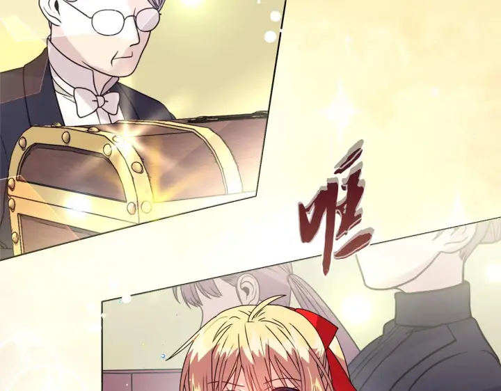 漫画《安洁莉卡：不一样的夫人》第10话 交易条件第146张图