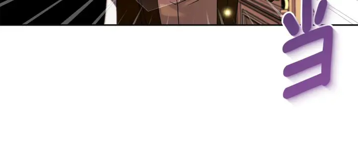 漫画《安洁莉卡：不一样的夫人》第10话 交易条件第92张图