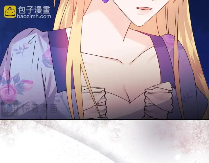 漫画《安洁莉卡：不一样的夫人》第11话 两人的协议第108张图