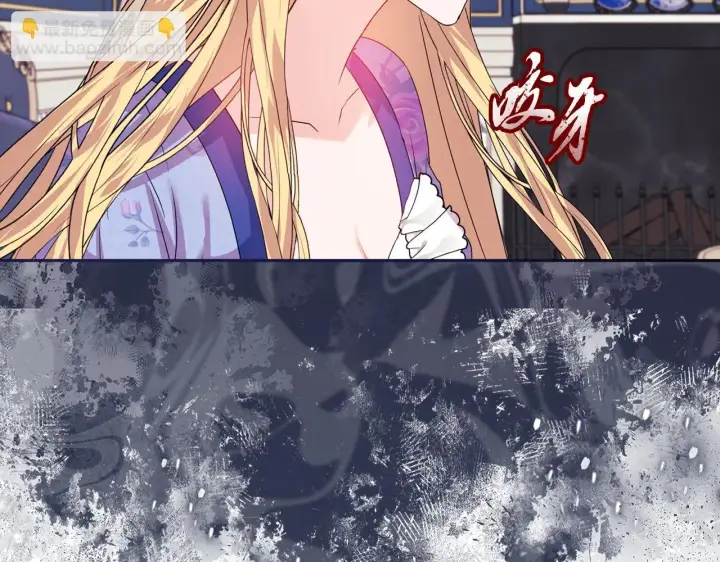 漫画《安洁莉卡：不一样的夫人》第11话 两人的协议第131张图
