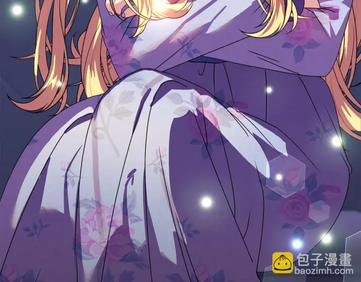 漫画《安洁莉卡：不一样的夫人》第11话 两人的协议第188张图
