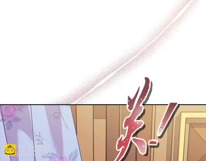 漫画《安洁莉卡：不一样的夫人》第11话 两人的协议第63张图