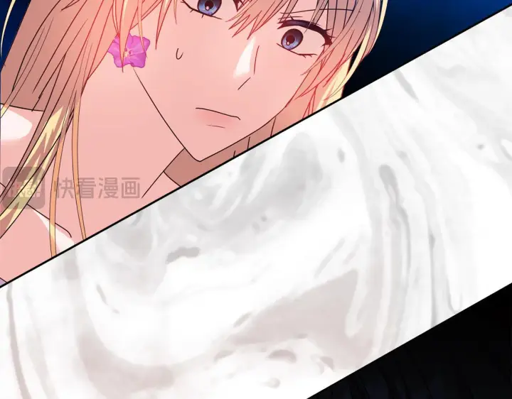 漫画《安洁莉卡：不一样的夫人》第11话 两人的协议第94张图
