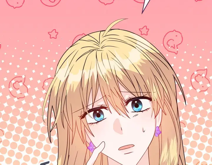 漫画《安洁莉卡：不一样的夫人》第12话 结婚的理由第141张图