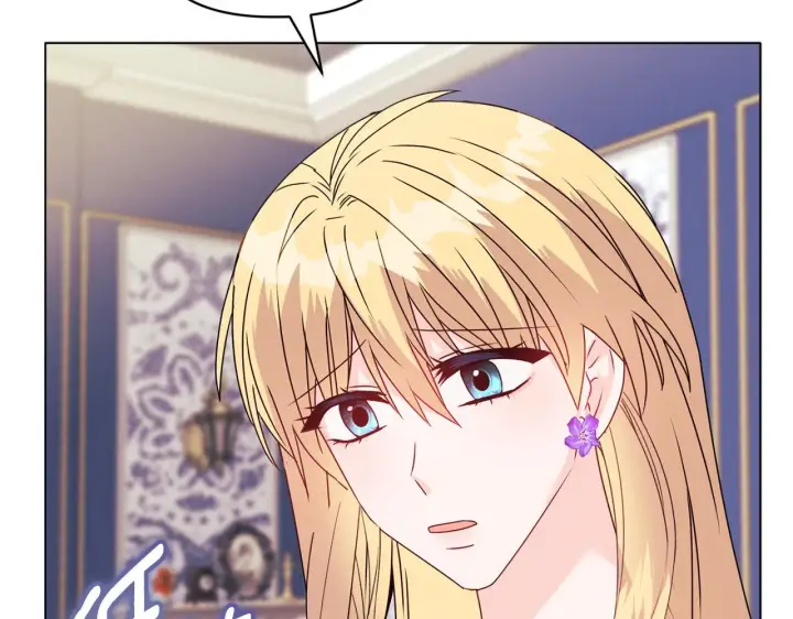 漫画《安洁莉卡：不一样的夫人》第12话 结婚的理由第215张图