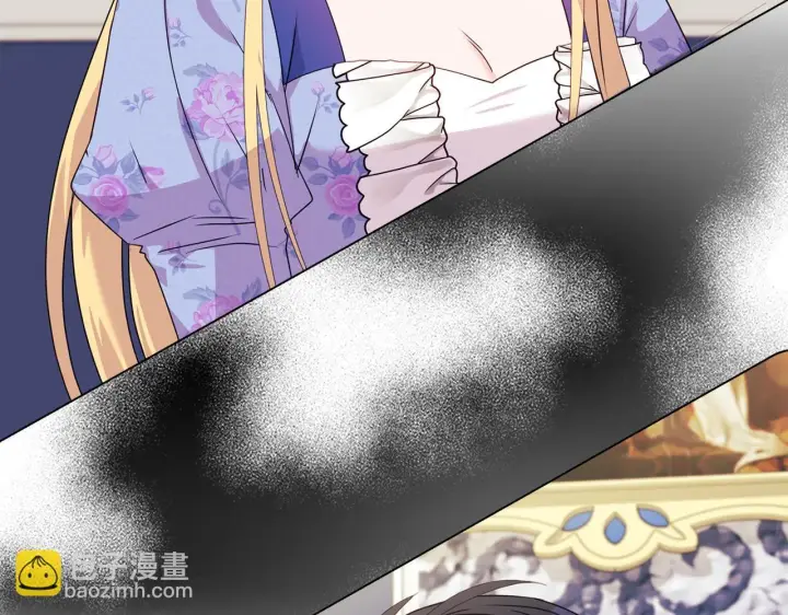 漫画《安洁莉卡：不一样的夫人》第12话 结婚的理由第64张图