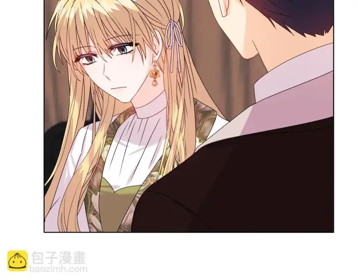 漫画《安洁莉卡：不一样的夫人》第13话 态度的转变第107张图