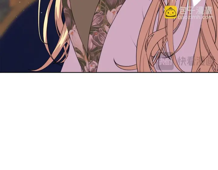 漫画《安洁莉卡：不一样的夫人》第13话 态度的转变第112张图