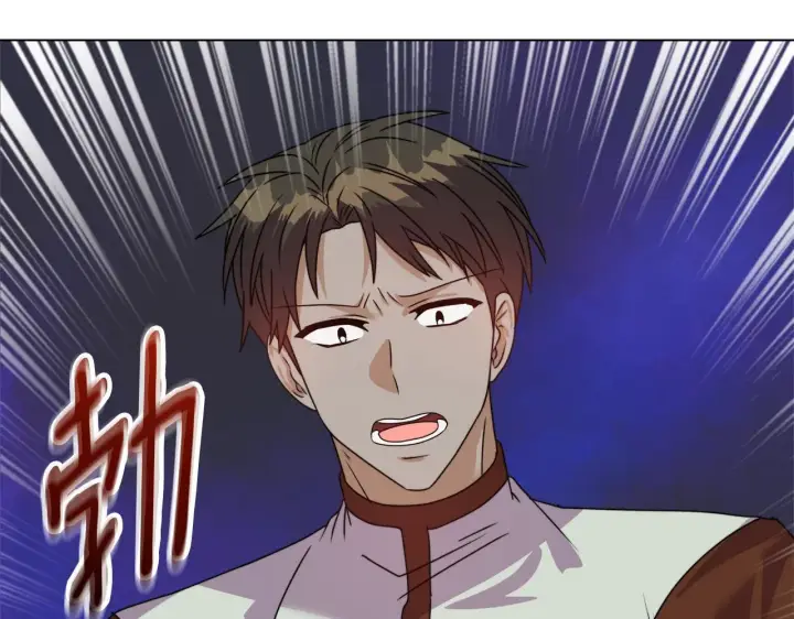 漫画《安洁莉卡：不一样的夫人》第13话 态度的转变第190张图