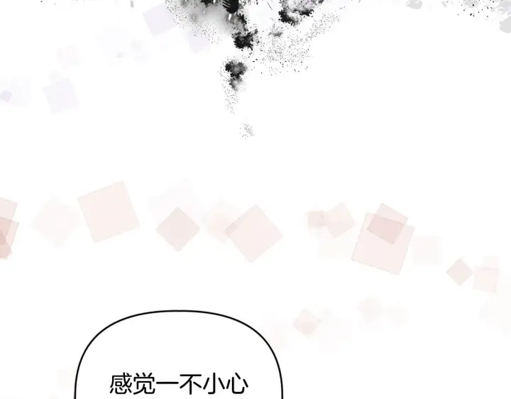 漫画《安洁莉卡：不一样的夫人》第13话 态度的转变第49张图
