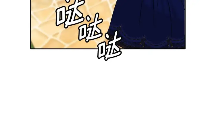 漫画《安洁莉卡：不一样的夫人》第14话 问责第106张图