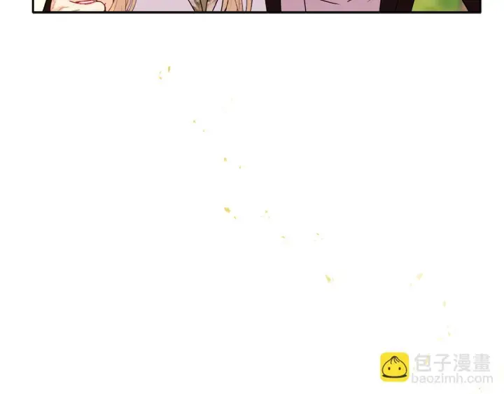 漫画《安洁莉卡：不一样的夫人》第14话 问责第115张图