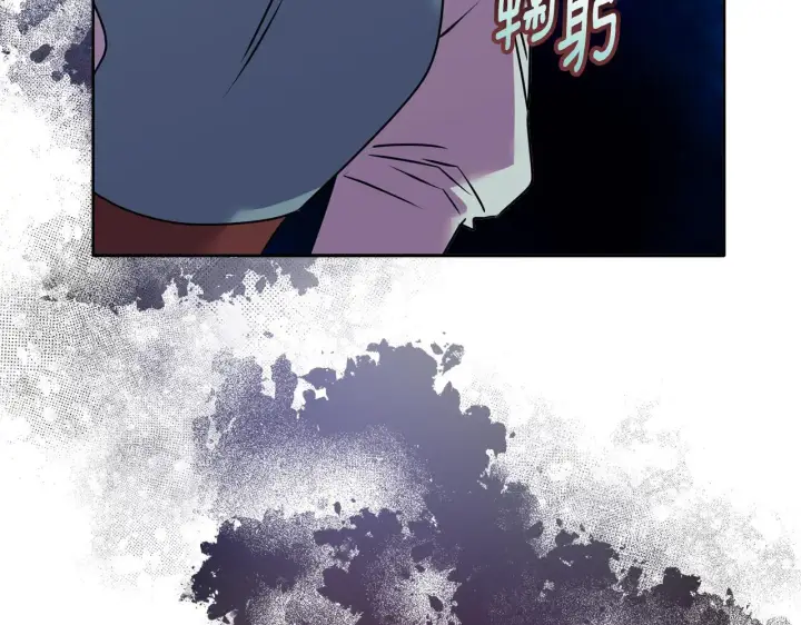 漫画《安洁莉卡：不一样的夫人》第14话 问责第17张图