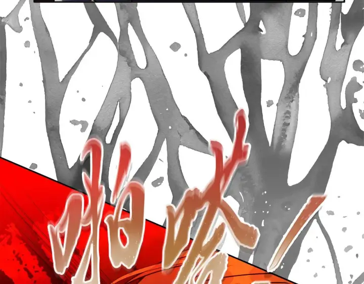 漫画《安洁莉卡：不一样的夫人》第14话 问责第42张图