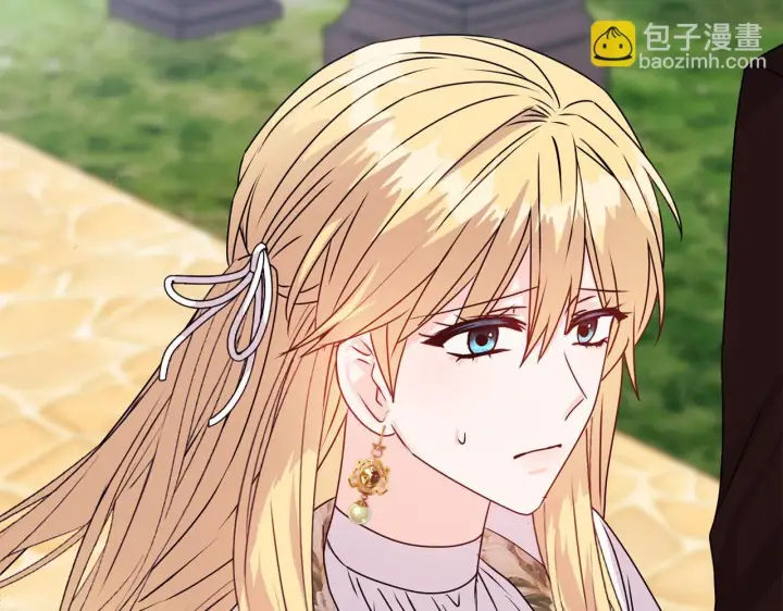 漫画《安洁莉卡：不一样的夫人》第14话 问责第87张图