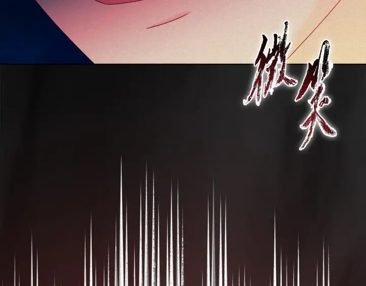 漫画《安洁莉卡：不一样的夫人》第15话 地下室的秘密第148张图