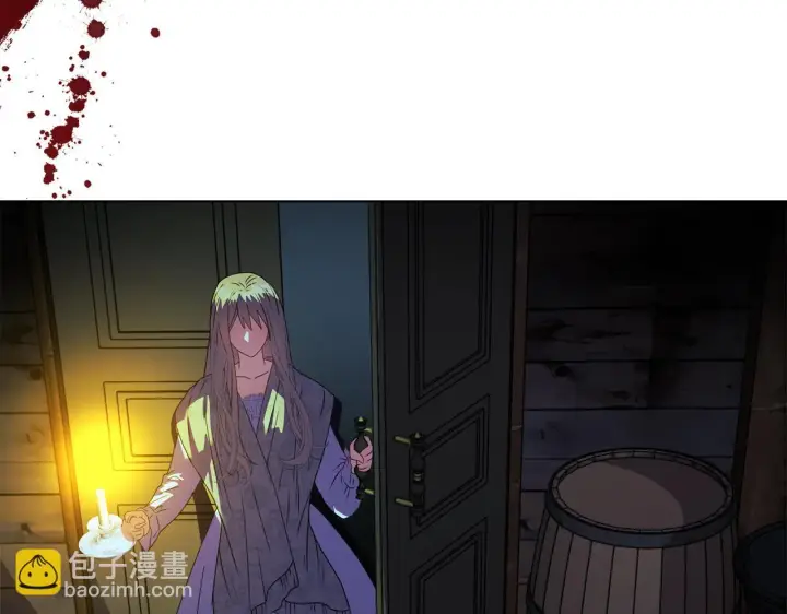 漫画《安洁莉卡：不一样的夫人》第15话 地下室的秘密第155张图