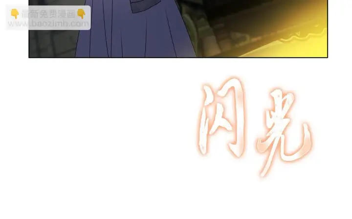 漫画《安洁莉卡：不一样的夫人》第15话 地下室的秘密第161张图