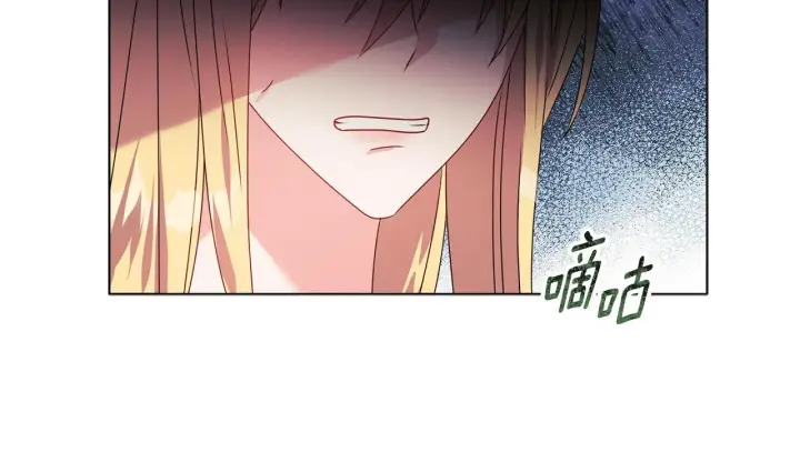漫画《安洁莉卡：不一样的夫人》第15话 地下室的秘密第51张图