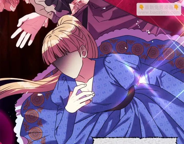 漫画《安洁莉卡：不一样的夫人》第15话 地下室的秘密第55张图