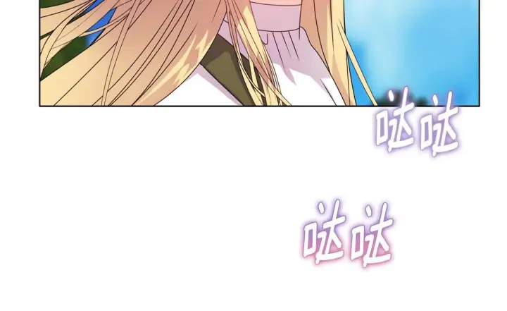 漫画《安洁莉卡：不一样的夫人》第15话 地下室的秘密第80张图