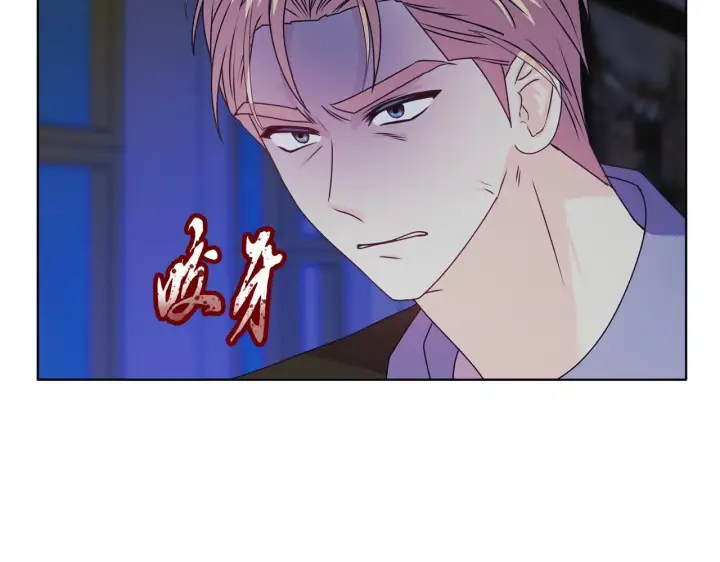 漫画《安洁莉卡：不一样的夫人》第16话 叔父的野心第10张图