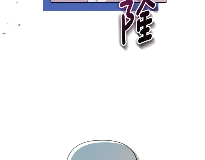 漫画《安洁莉卡：不一样的夫人》第16话 叔父的野心第126张图