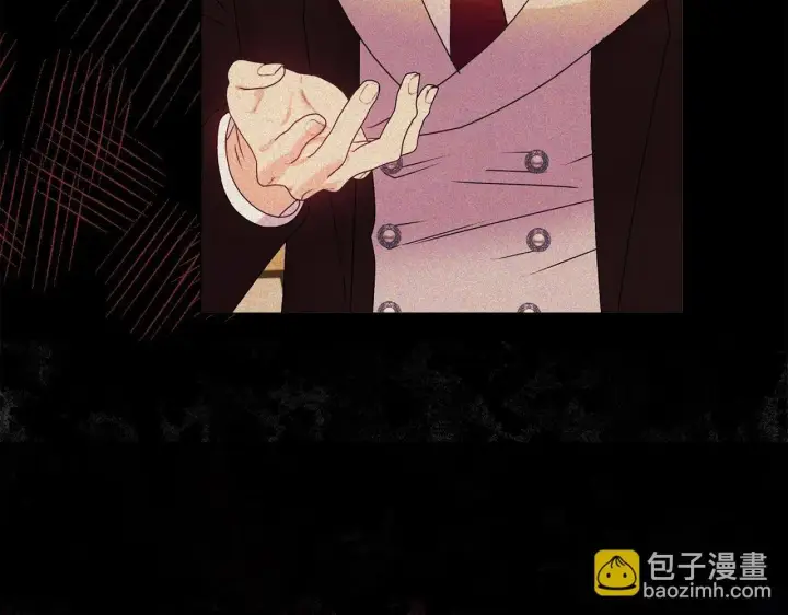 漫画《安洁莉卡：不一样的夫人》第16话 叔父的野心第13张图