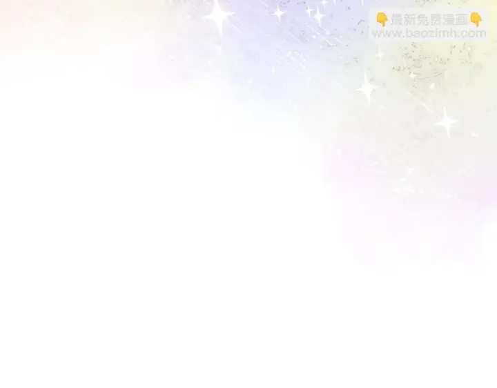 漫画《安洁莉卡：不一样的夫人》第16话 叔父的野心第165张图