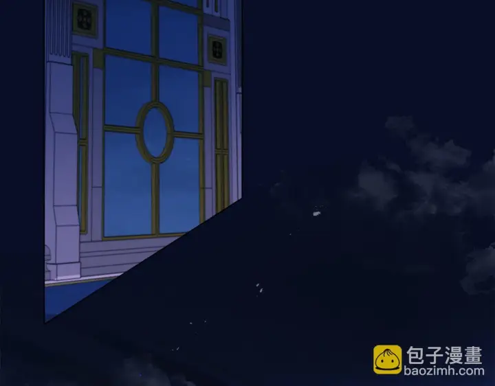 漫画《安洁莉卡：不一样的夫人》第16话 叔父的野心第6张图