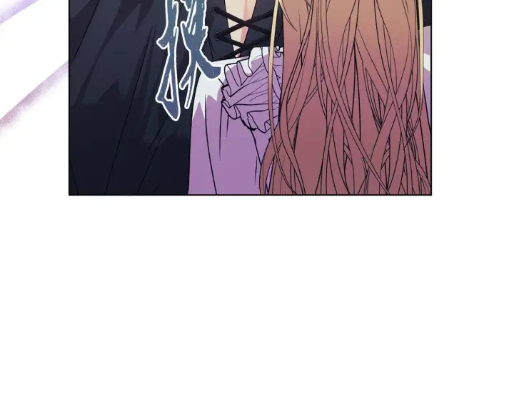 漫画《安洁莉卡：不一样的夫人》第17话 家族会议第15张图