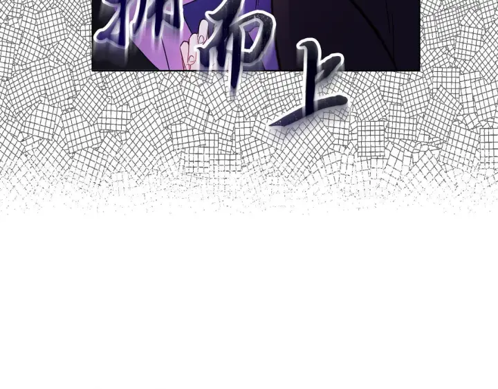 漫画《安洁莉卡：不一样的夫人》第17话 家族会议第188张图