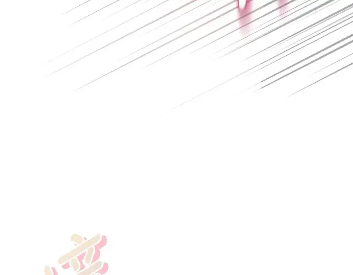 漫画《安洁莉卡：不一样的夫人》第17话 家族会议第198张图