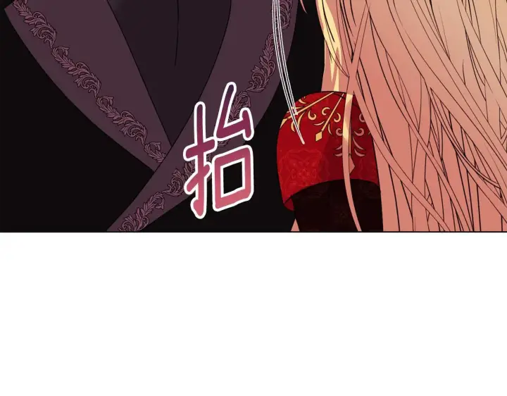 漫画《安洁莉卡：不一样的夫人》第17话 家族会议第203张图