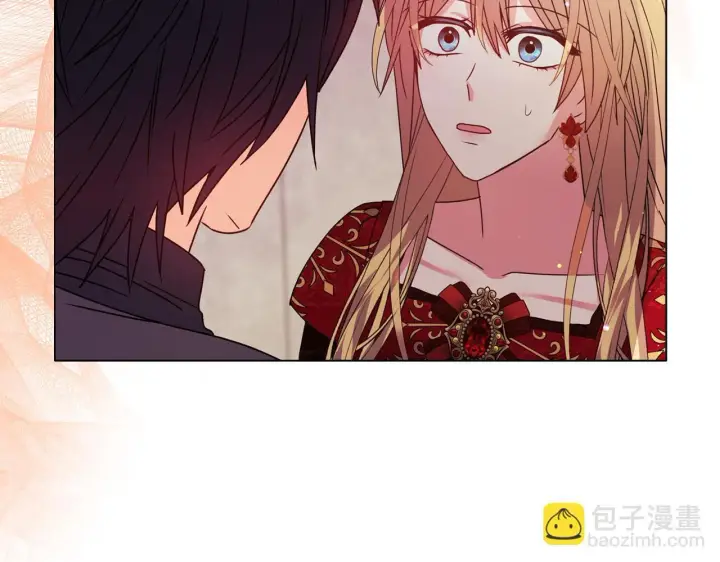 漫画《安洁莉卡：不一样的夫人》第17话 家族会议第205张图