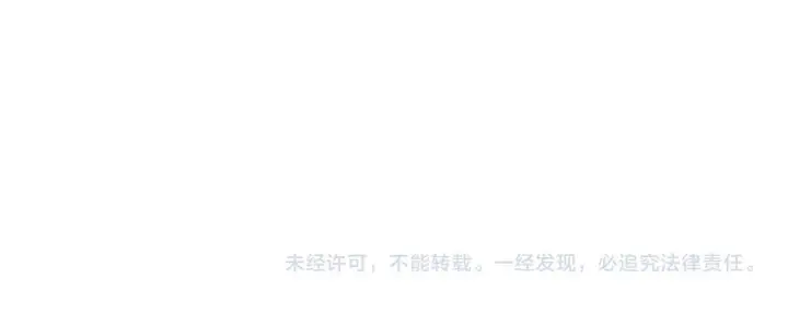 漫画《安洁莉卡：不一样的夫人》第17话 家族会议第214张图