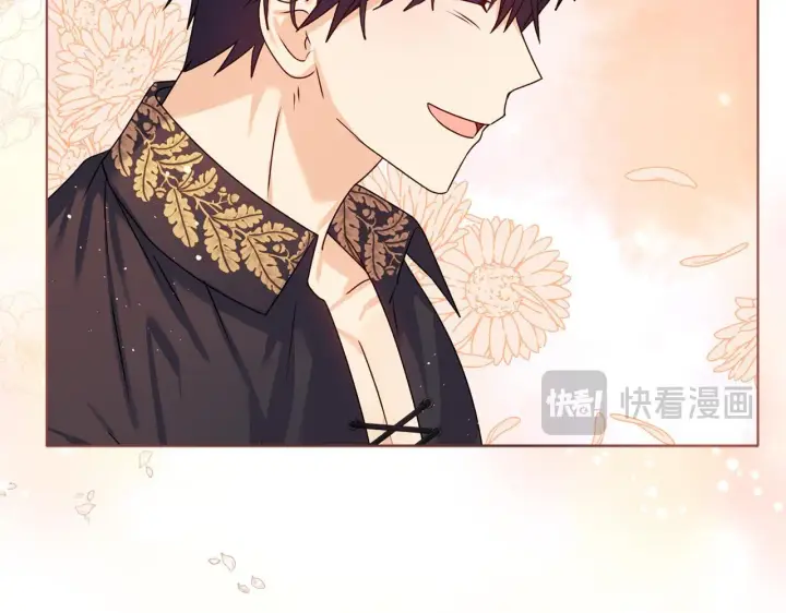 漫画《安洁莉卡：不一样的夫人》第17话 家族会议第28张图