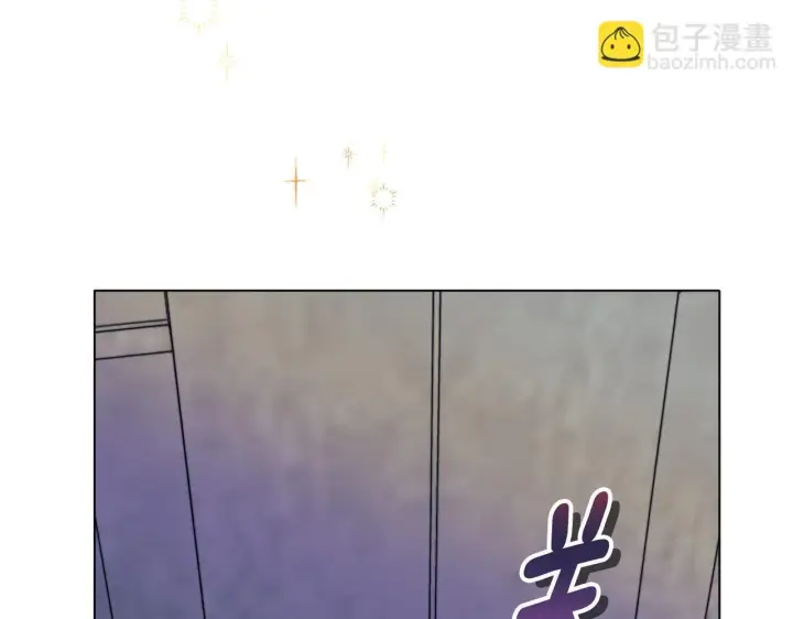 漫画《安洁莉卡：不一样的夫人》第17话 家族会议第35张图