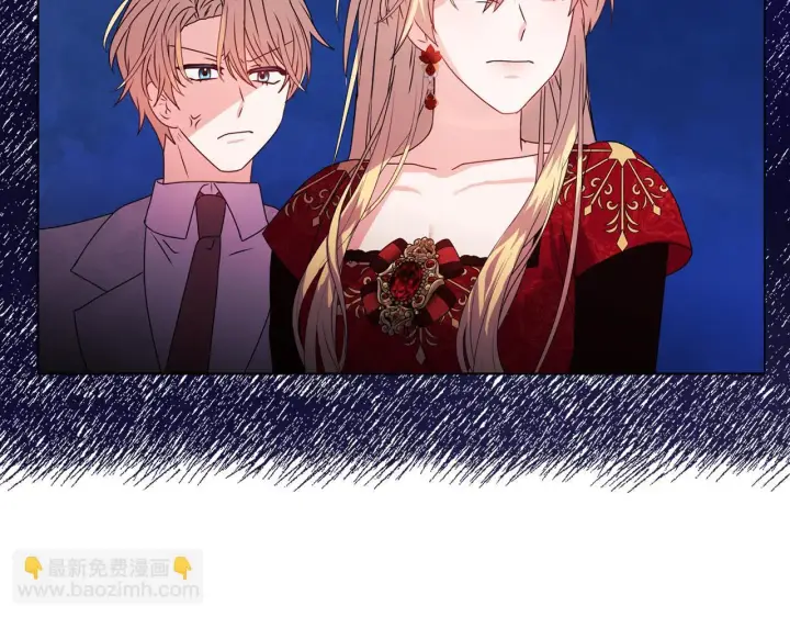 漫画《安洁莉卡：不一样的夫人》第17话 家族会议第60张图